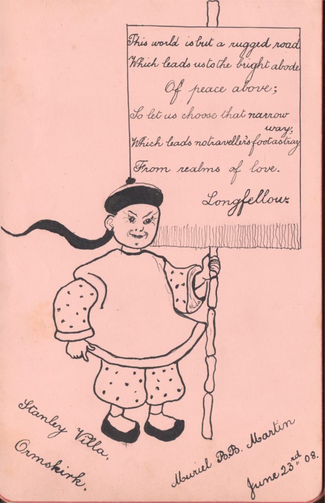 42_EE_Moorcroft_Autograph_Book-662x1024